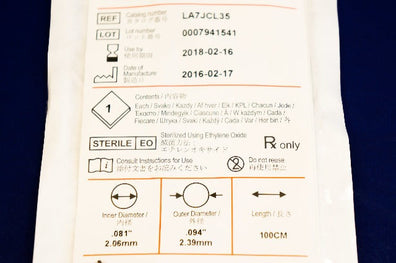 Medtronic LA7JCL35 Launcher Guiding Cath. 7F x 0.081inch, JR4.0 (x)